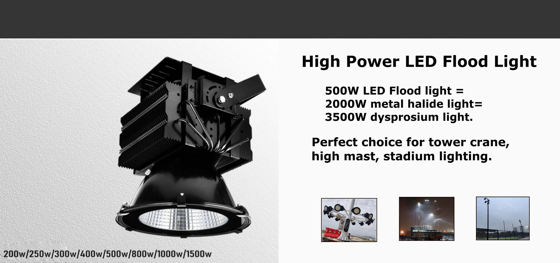 suuritehoinen led-valonheitin